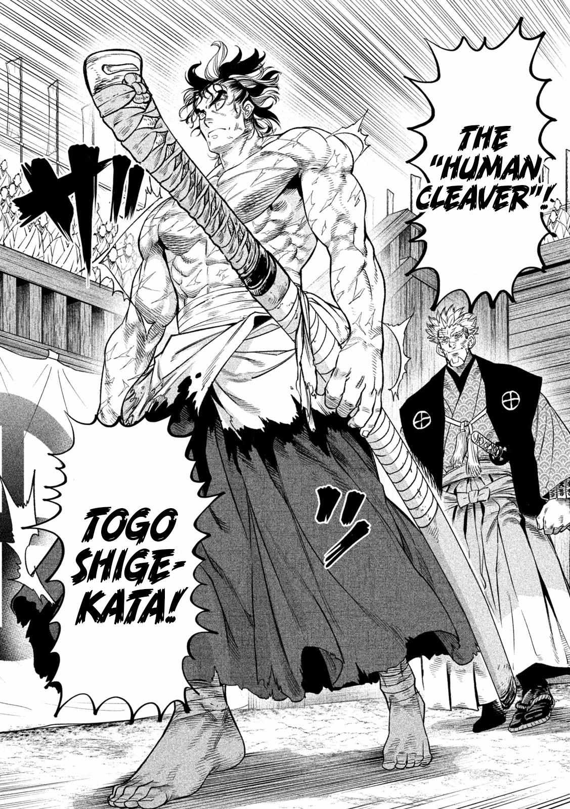 Read Tenkaichi - Nihon Saikyou Bugeisha Ketteisen EN Manga Online