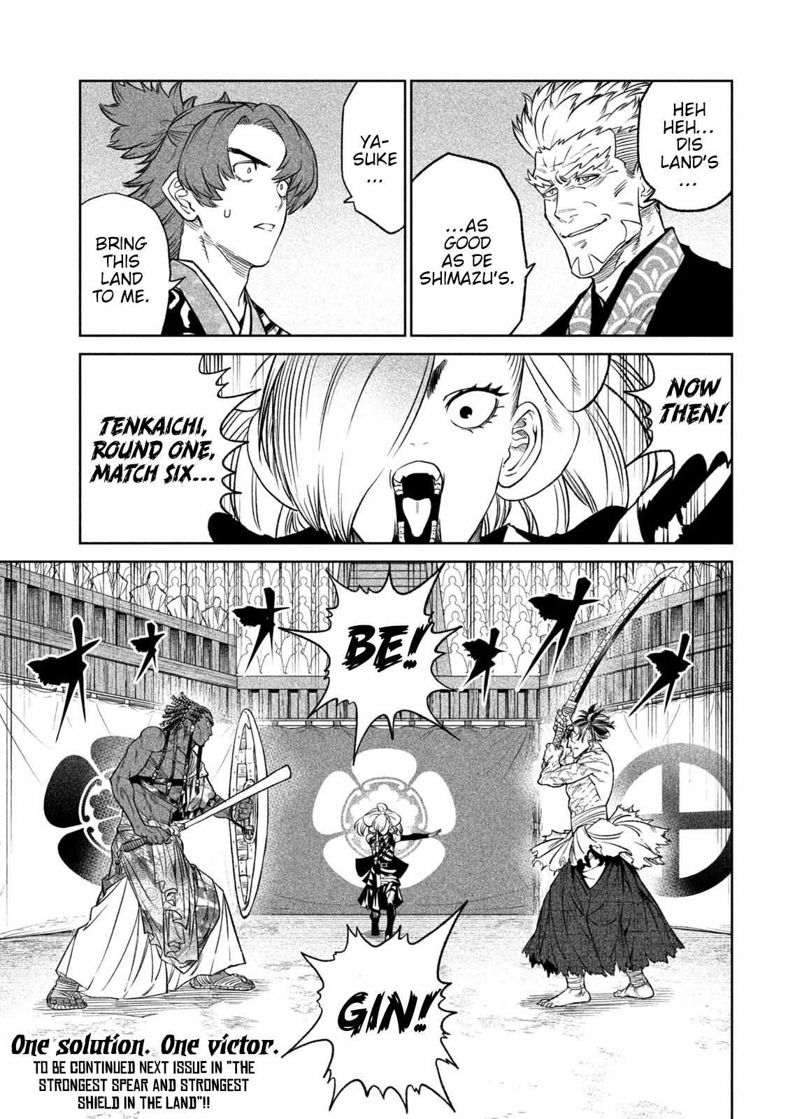 Read Tenkaichi - Nihon Saikyou Bugeisha Ketteisen EN Manga Online