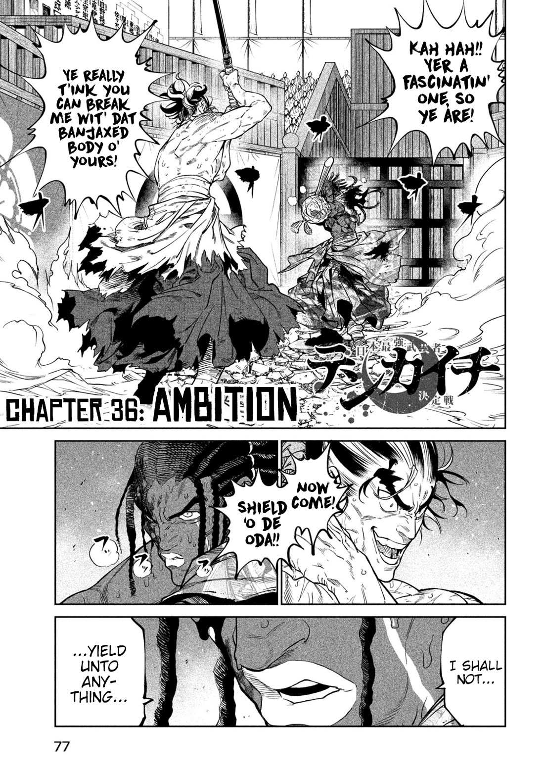 Read Tenkaichi - Nihon Saikyou Bugeisha Ketteisen EN Manga Online