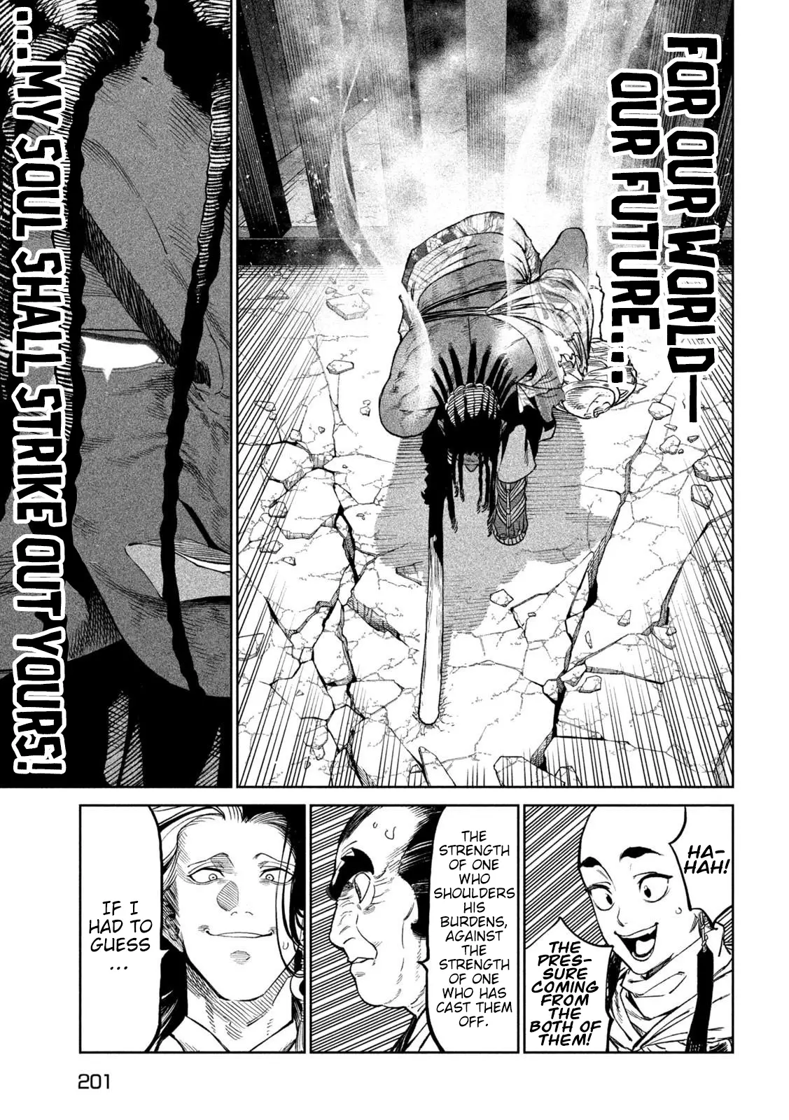 Read Tenkaichi - Nihon Saikyou Bugeisha Ketteisen EN Manga Online