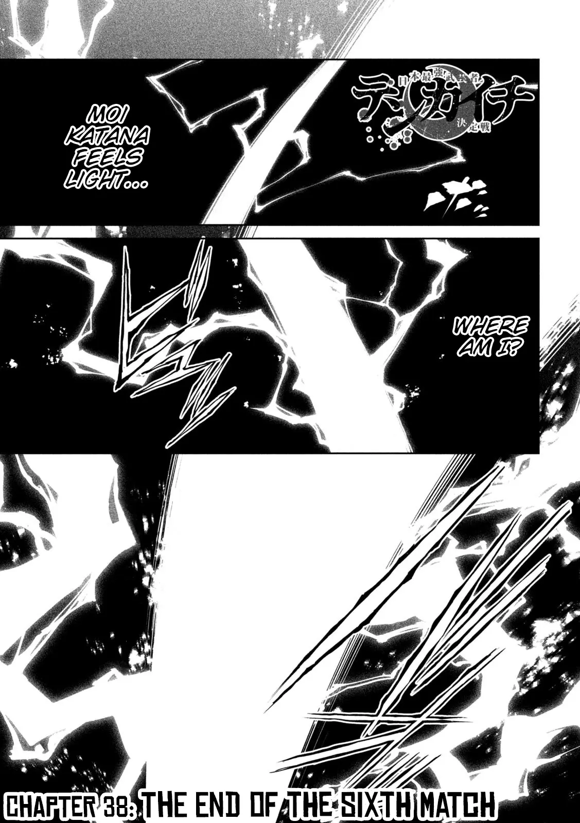 Read Tenkaichi - Nihon Saikyou Bugeisha Ketteisen EN Manga Online
