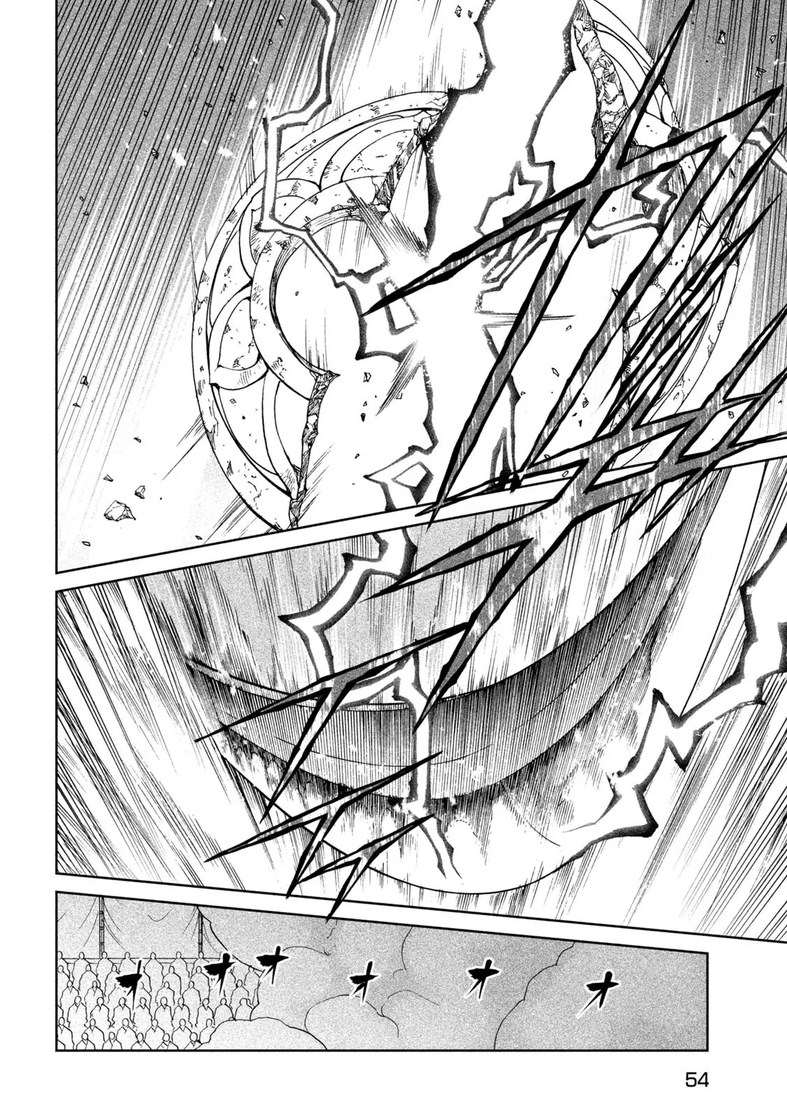 Read Tenkaichi - Nihon Saikyou Bugeisha Ketteisen EN Manga Online
