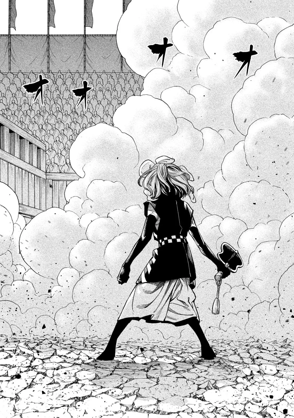 Read Tenkaichi - Nihon Saikyou Bugeisha Ketteisen EN Manga Online