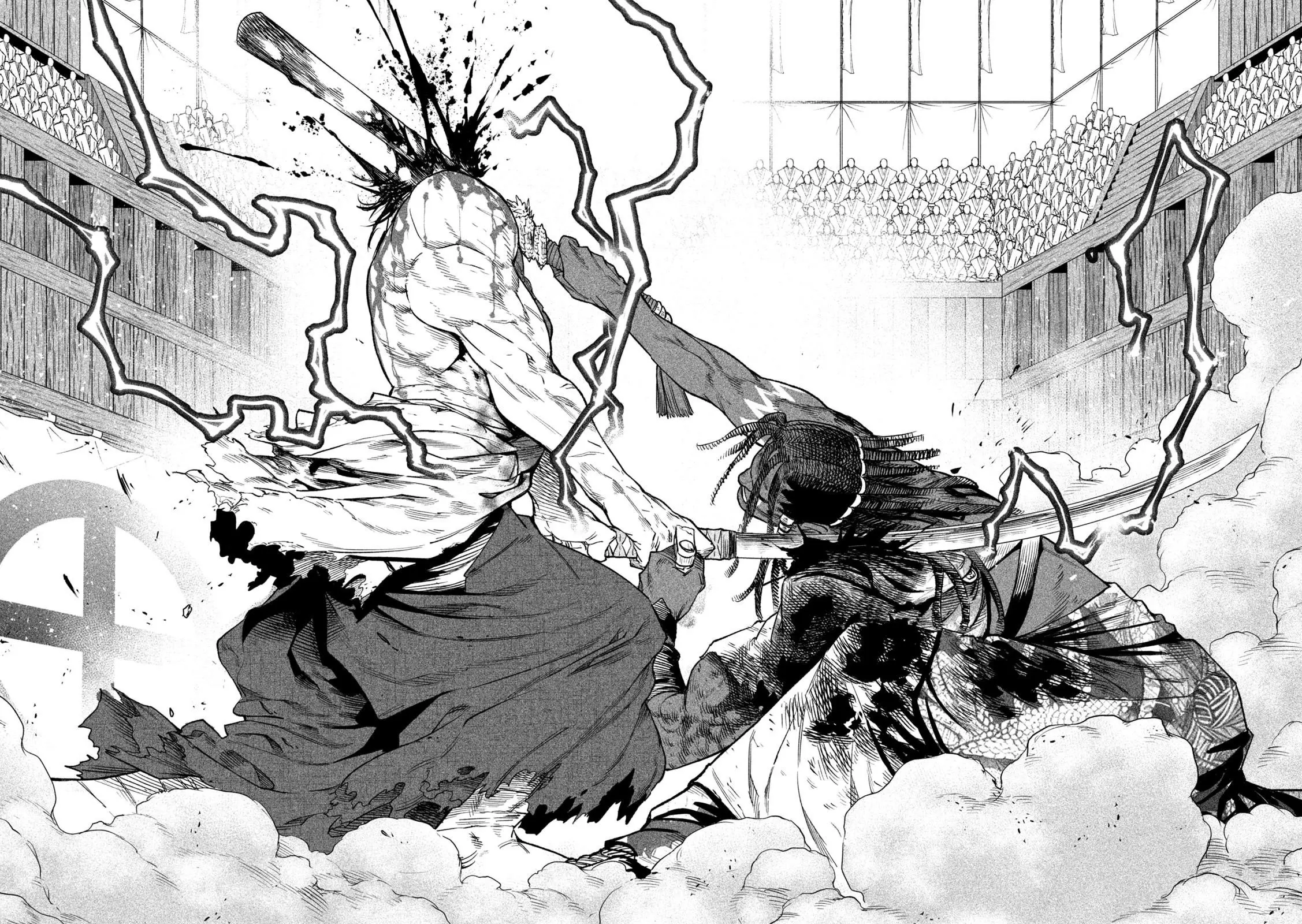 Read Tenkaichi - Nihon Saikyou Bugeisha Ketteisen EN Manga Online