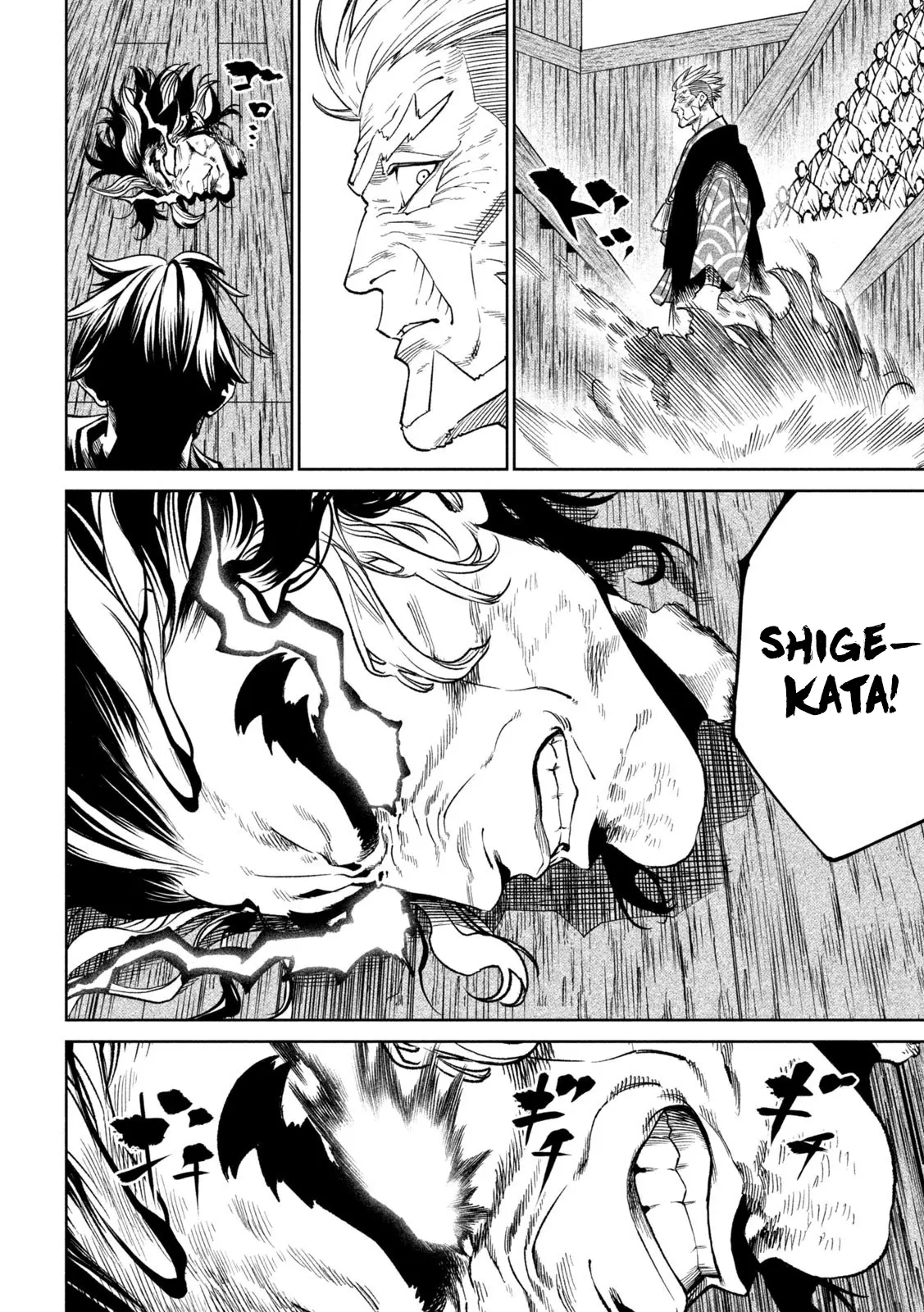 Read Tenkaichi - Nihon Saikyou Bugeisha Ketteisen EN Manga Online