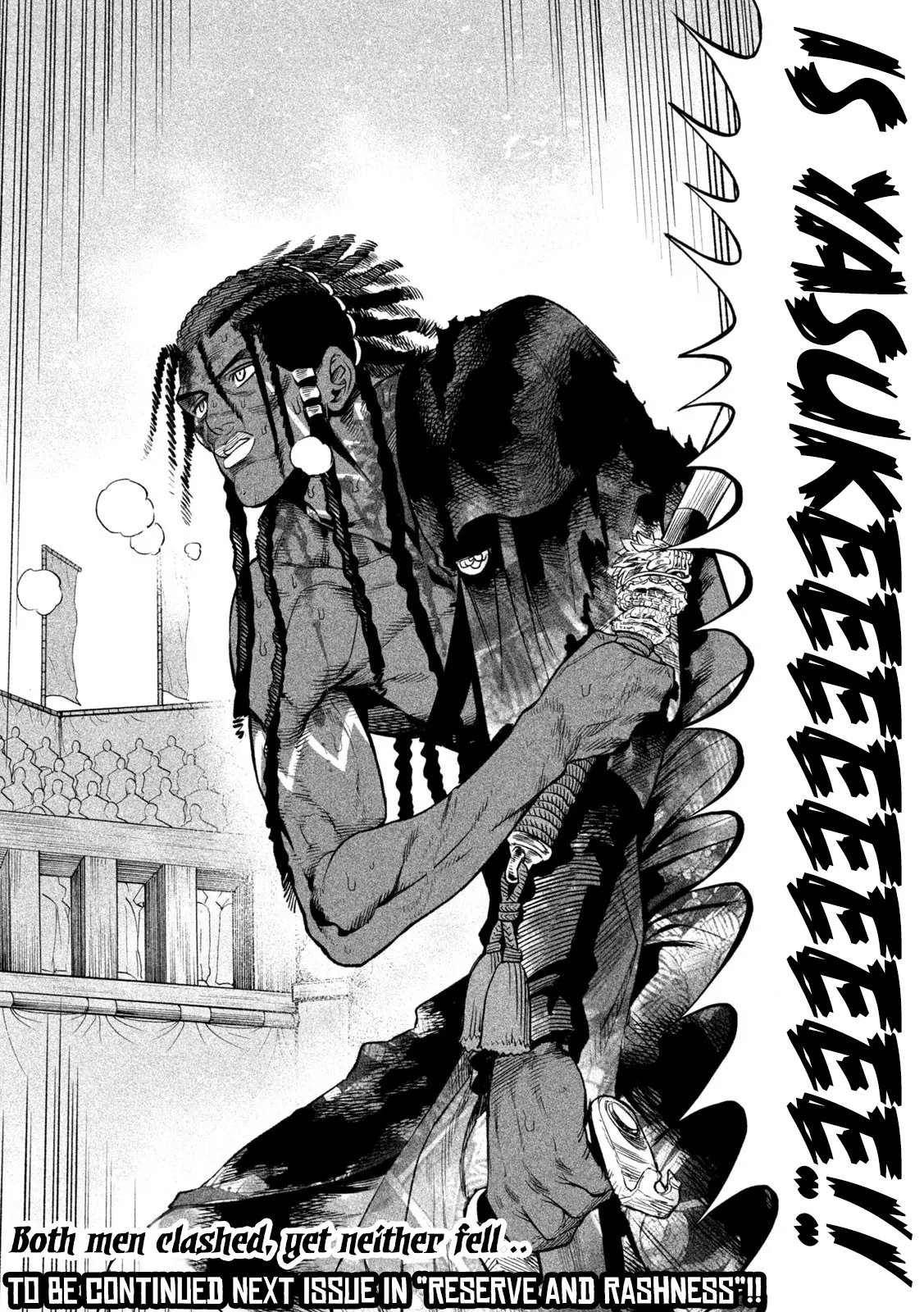 Read Tenkaichi - Nihon Saikyou Bugeisha Ketteisen EN Manga Online