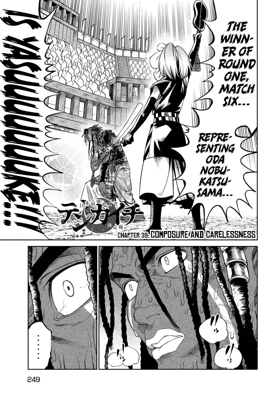 Read Tenkaichi - Nihon Saikyou Bugeisha Ketteisen EN Manga Online