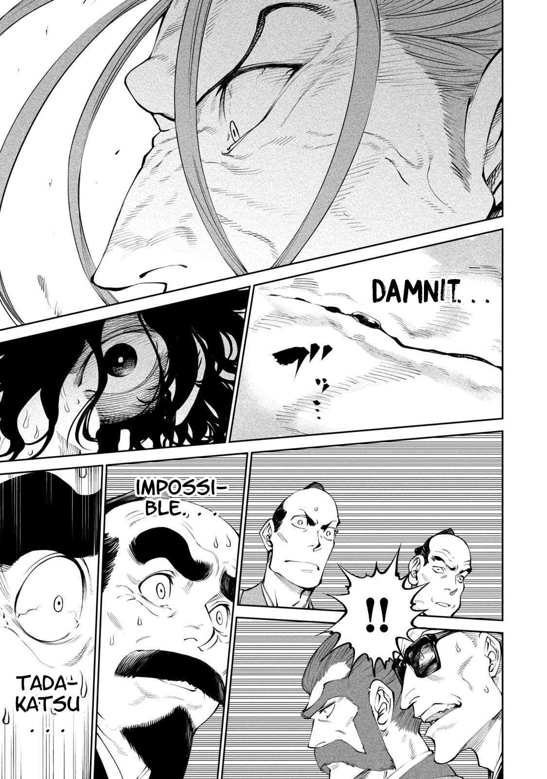 Read Tenkaichi - Nihon Saikyou Bugeisha Ketteisen EN Manga Online