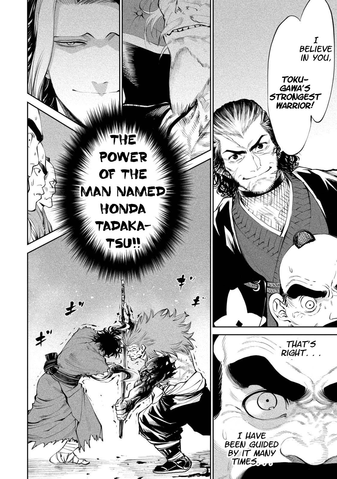 Read Tenkaichi - Nihon Saikyou Bugeisha Ketteisen EN Manga Online