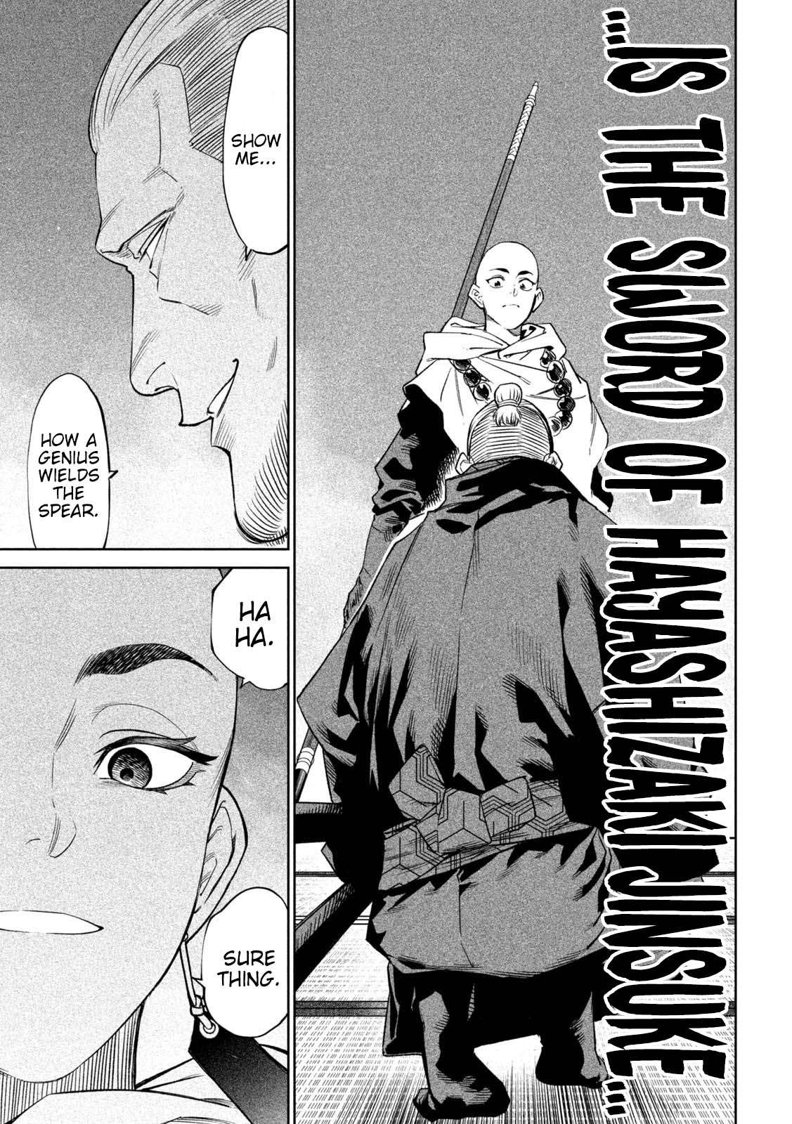 Read Tenkaichi - Nihon Saikyou Bugeisha Ketteisen EN Manga Online