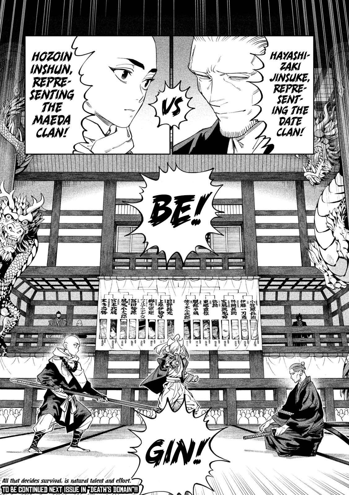 Read Tenkaichi - Nihon Saikyou Bugeisha Ketteisen EN Manga Online