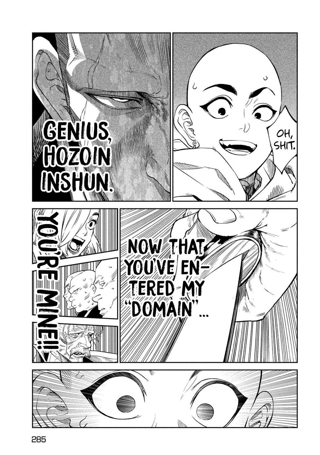 Read Tenkaichi - Nihon Saikyou Bugeisha Ketteisen EN Manga Online