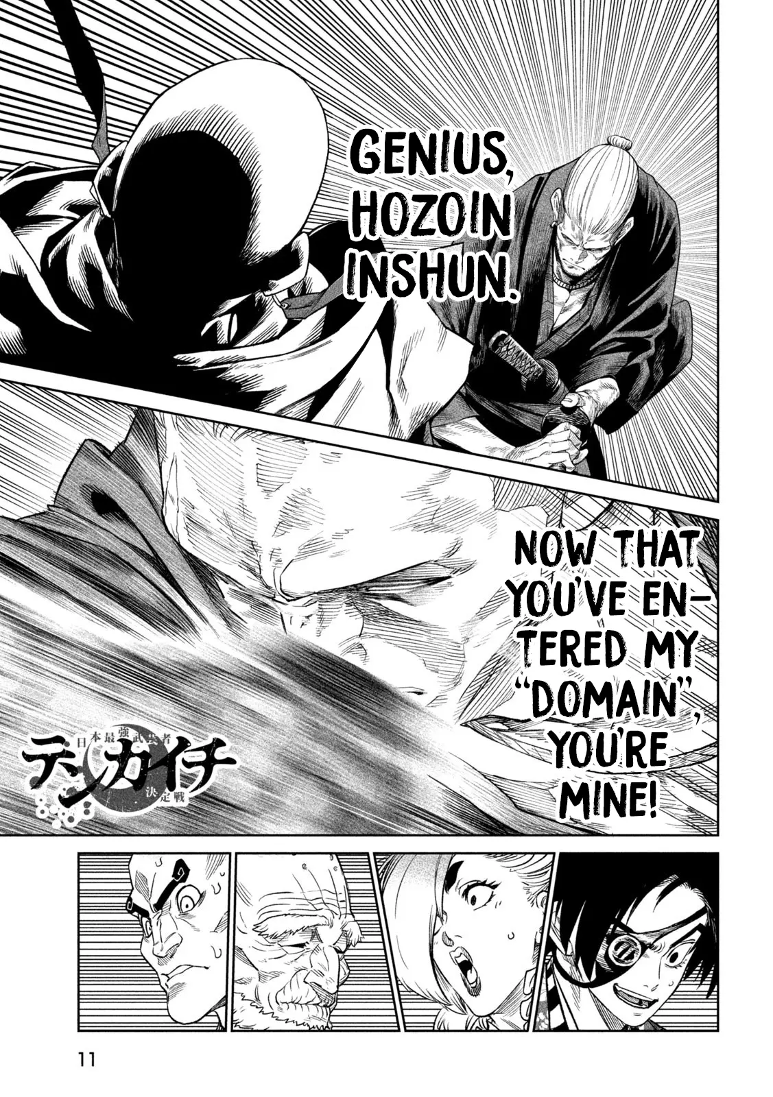 Read Tenkaichi - Nihon Saikyou Bugeisha Ketteisen EN Manga Online