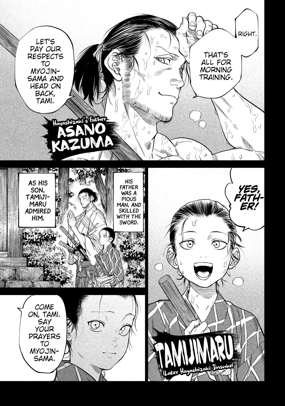 Read Tenkaichi - Nihon Saikyou Bugeisha Ketteisen EN Manga Online