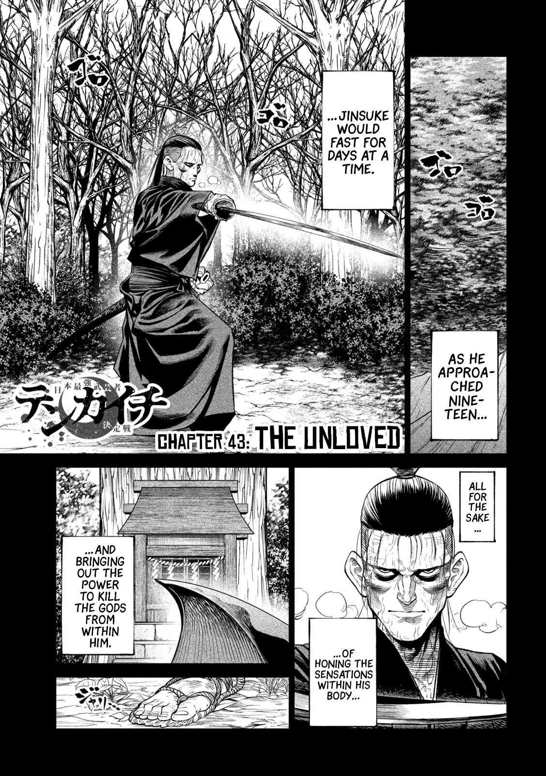 Read Tenkaichi - Nihon Saikyou Bugeisha Ketteisen EN Manga Online