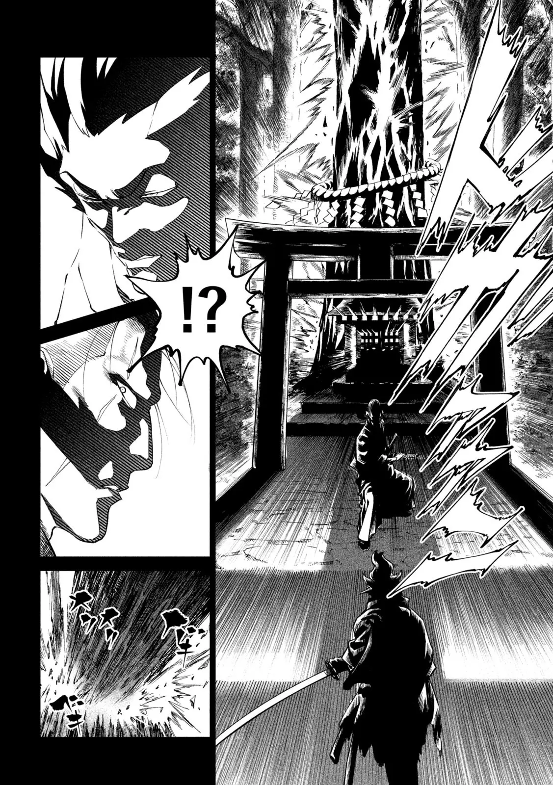 Read Tenkaichi - Nihon Saikyou Bugeisha Ketteisen EN Manga Online