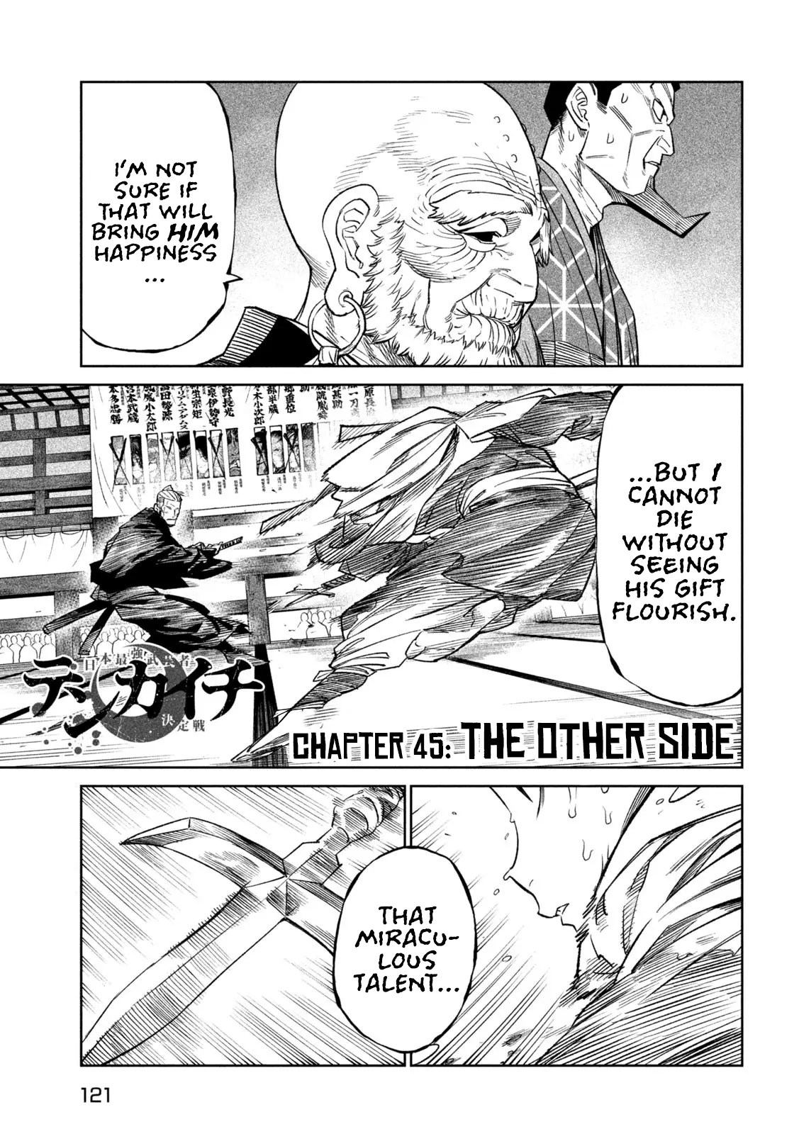 Read Tenkaichi - Nihon Saikyou Bugeisha Ketteisen EN Manga Online