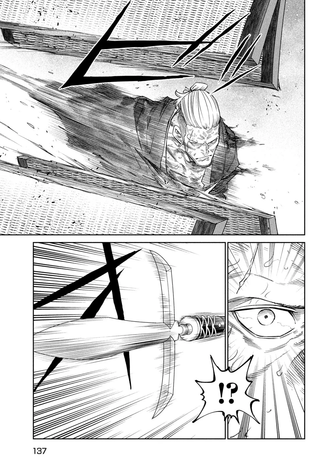 Read Tenkaichi - Nihon Saikyou Bugeisha Ketteisen EN Manga Online