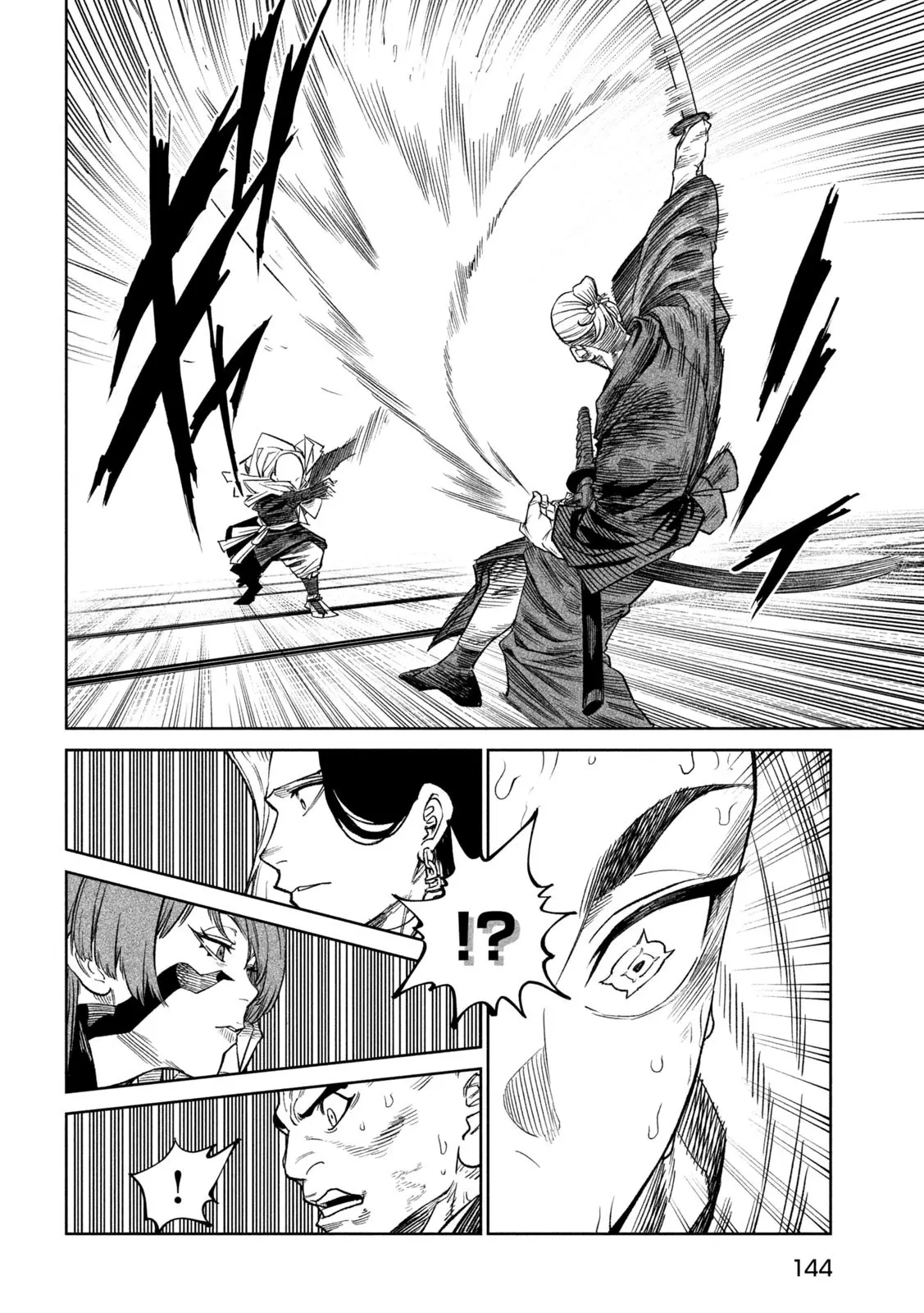 Read Tenkaichi - Nihon Saikyou Bugeisha Ketteisen EN Manga Online