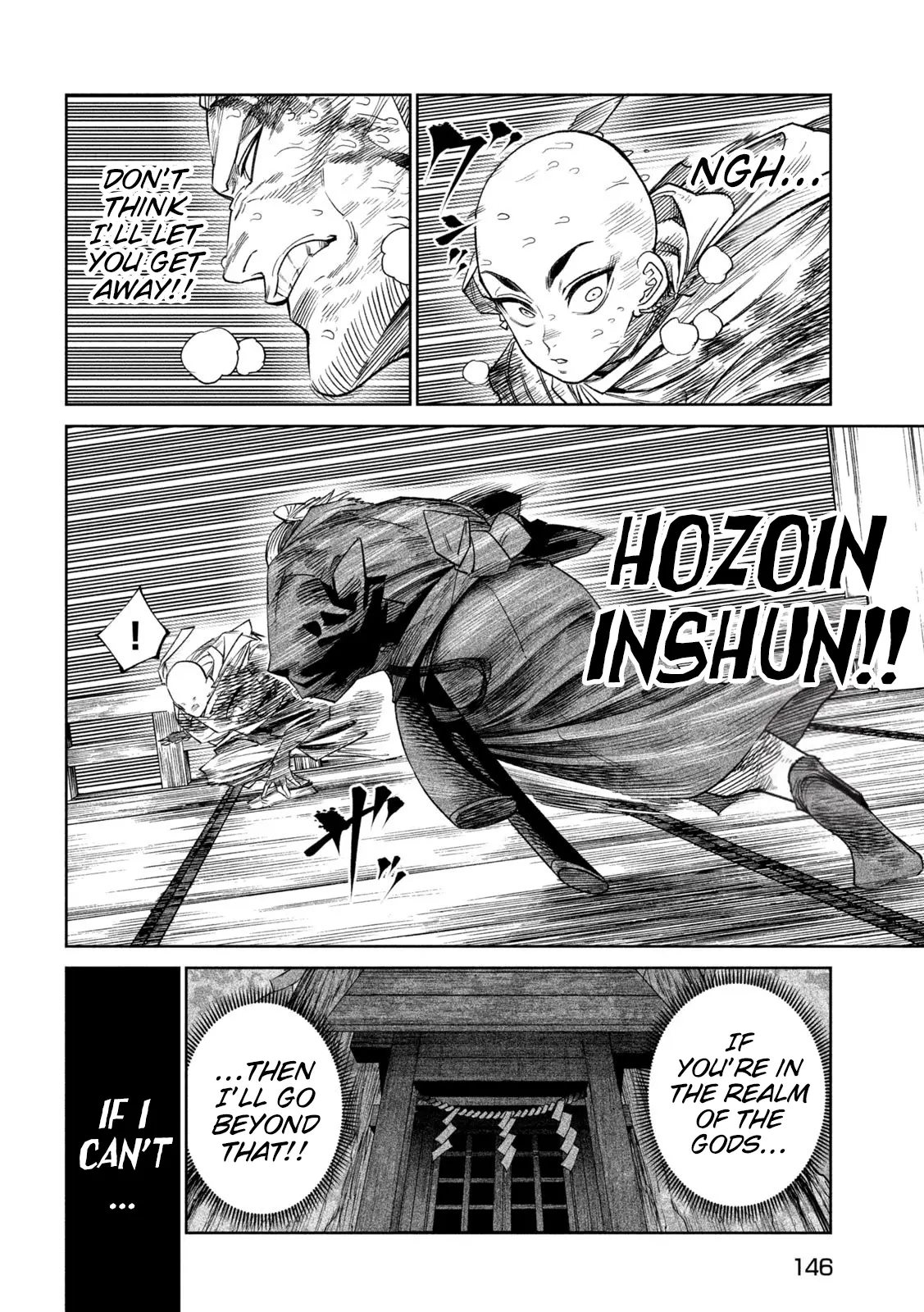 Read Tenkaichi - Nihon Saikyou Bugeisha Ketteisen EN Manga Online