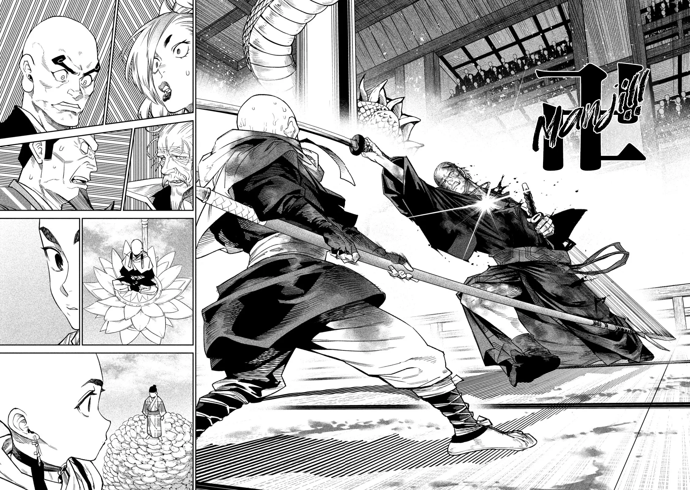 Read Tenkaichi - Nihon Saikyou Bugeisha Ketteisen EN Manga Online