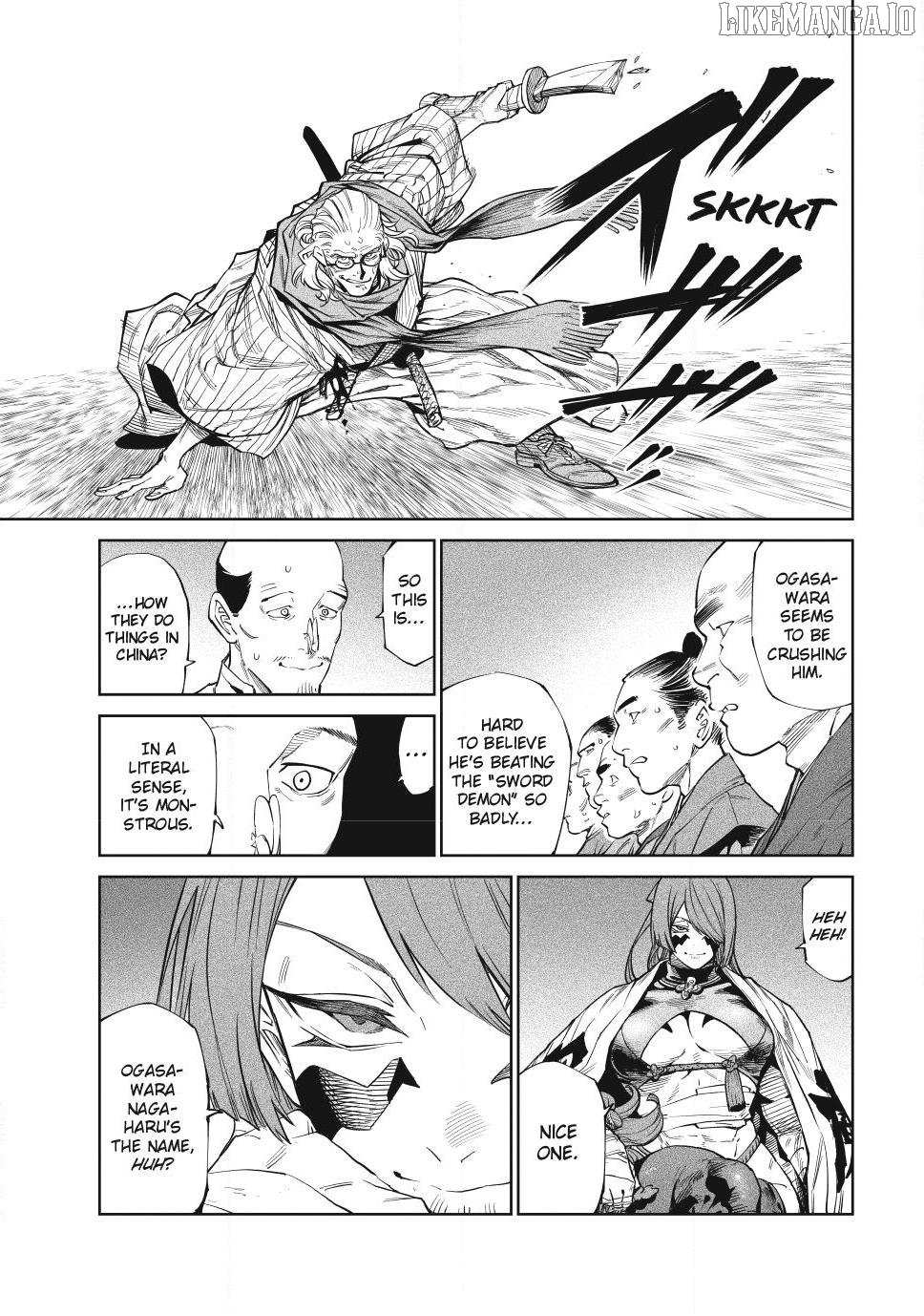 Read Tenkaichi - Nihon Saikyou Bugeisha Ketteisen EN Manga Online