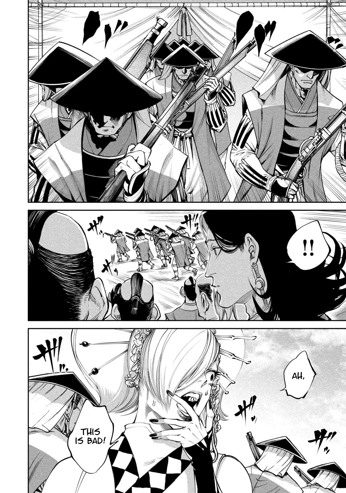 Read Tenkaichi - Nihon Saikyou Bugeisha Ketteisen EN Manga Online