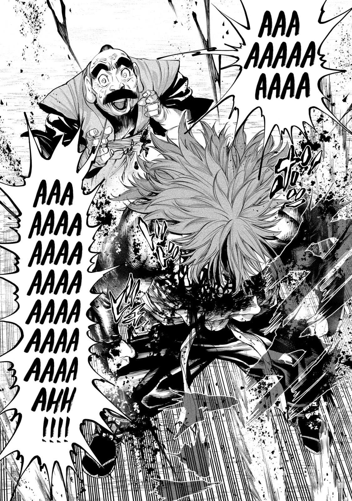 Read Tenkaichi - Nihon Saikyou Bugeisha Ketteisen EN Manga Online