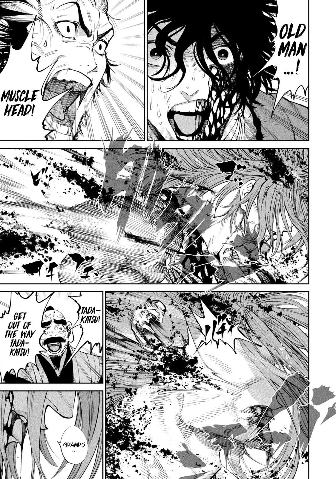 Read Tenkaichi - Nihon Saikyou Bugeisha Ketteisen EN Manga Online