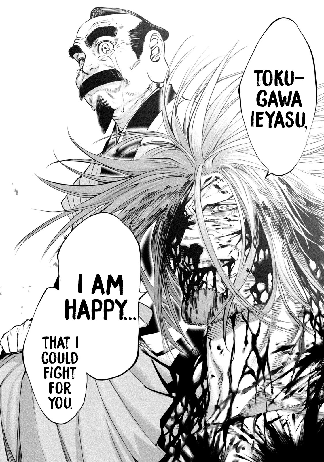 Read Tenkaichi - Nihon Saikyou Bugeisha Ketteisen EN Manga Online