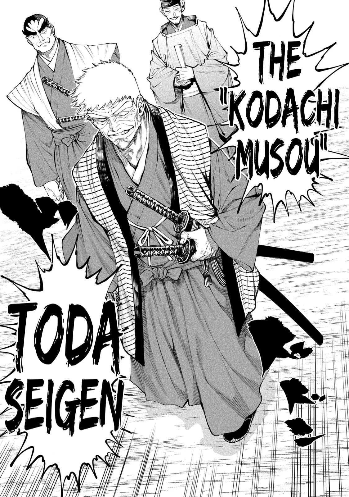 Read Tenkaichi - Nihon Saikyou Bugeisha Ketteisen EN Manga Online