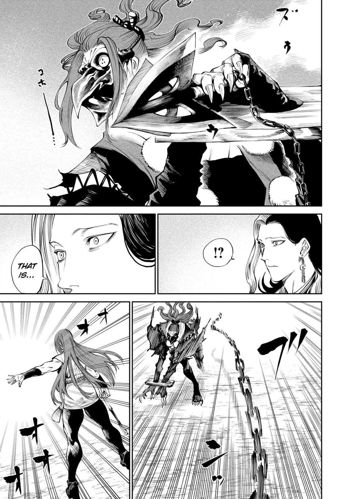 Read Tenkaichi - Nihon Saikyou Bugeisha Ketteisen EN Manga Online