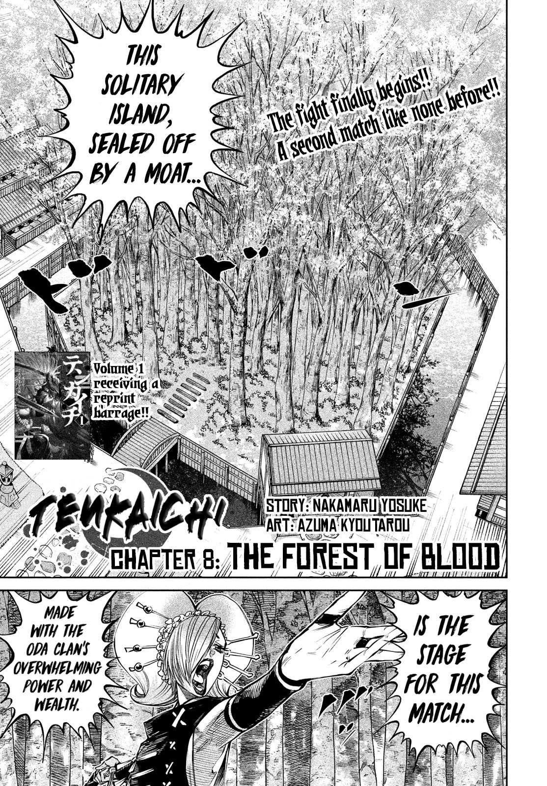 Read Tenkaichi - Nihon Saikyou Bugeisha Ketteisen EN Manga Online