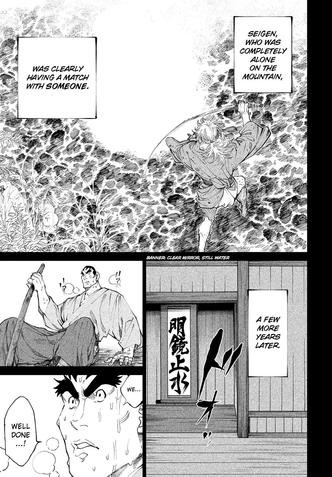 Read Tenkaichi - Nihon Saikyou Bugeisha Ketteisen EN Manga Online