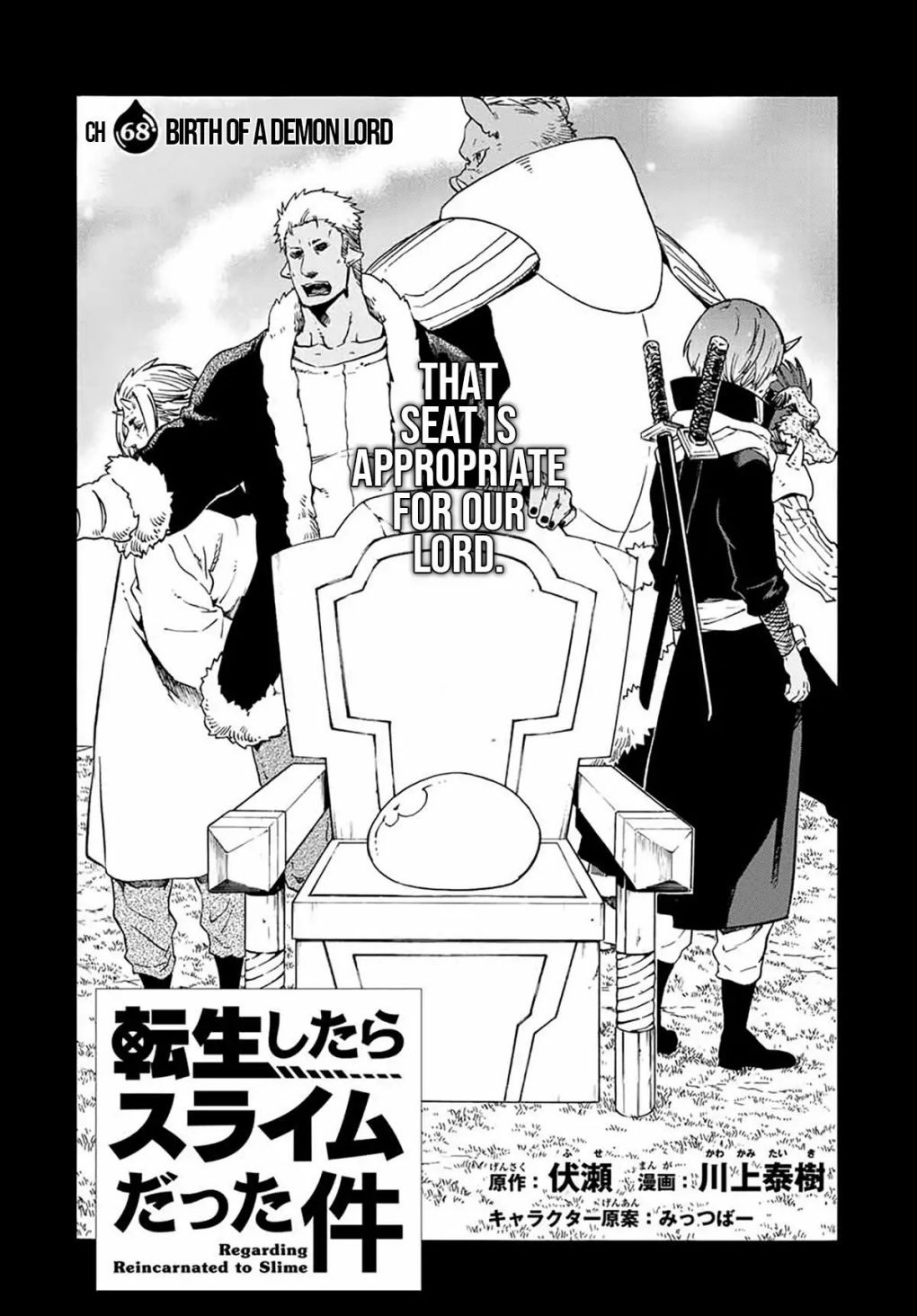 Read That Time I Got Reincarnated as a Slime EN Manga Online