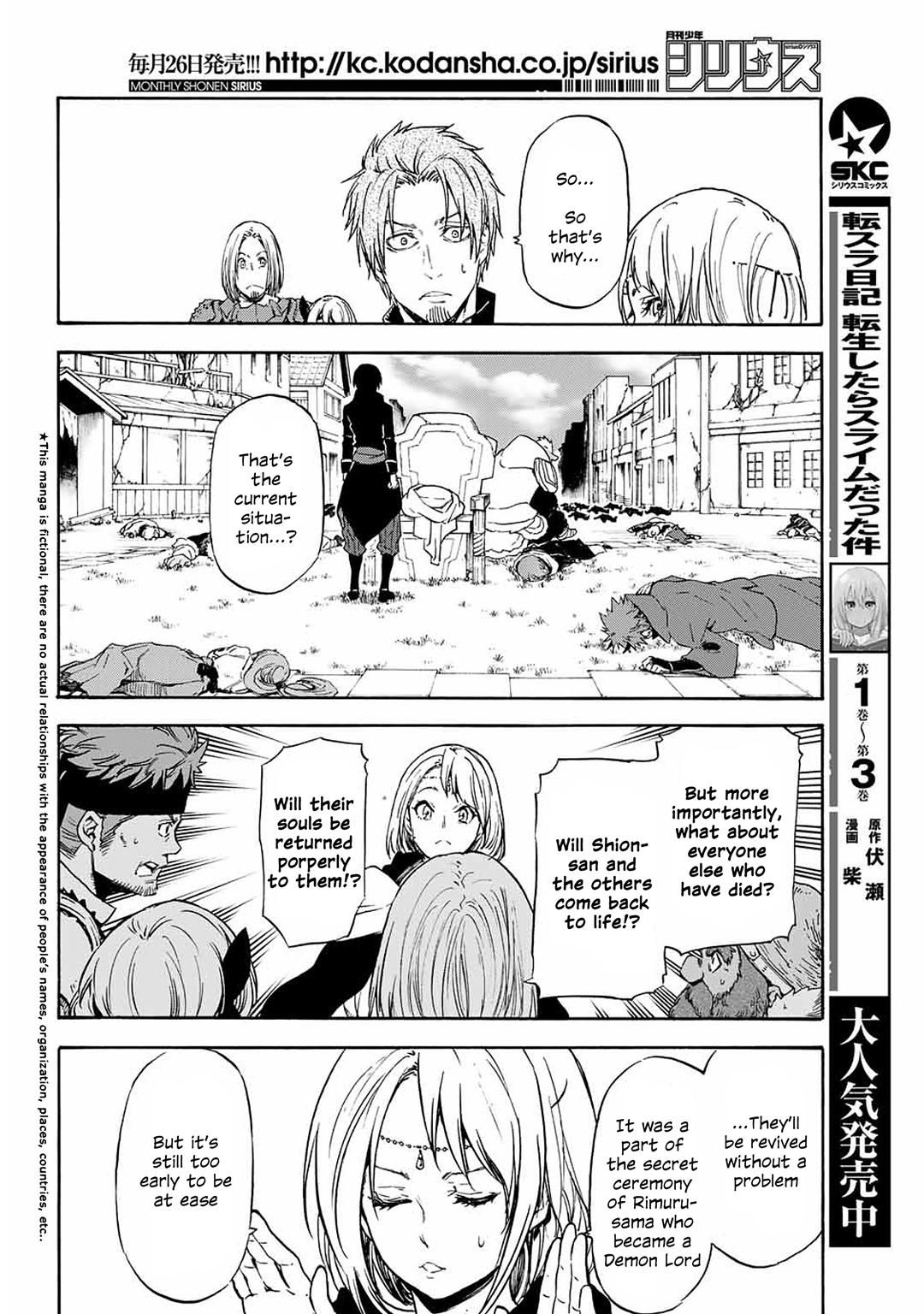 Read That Time I Got Reincarnated as a Slime EN Manga Online