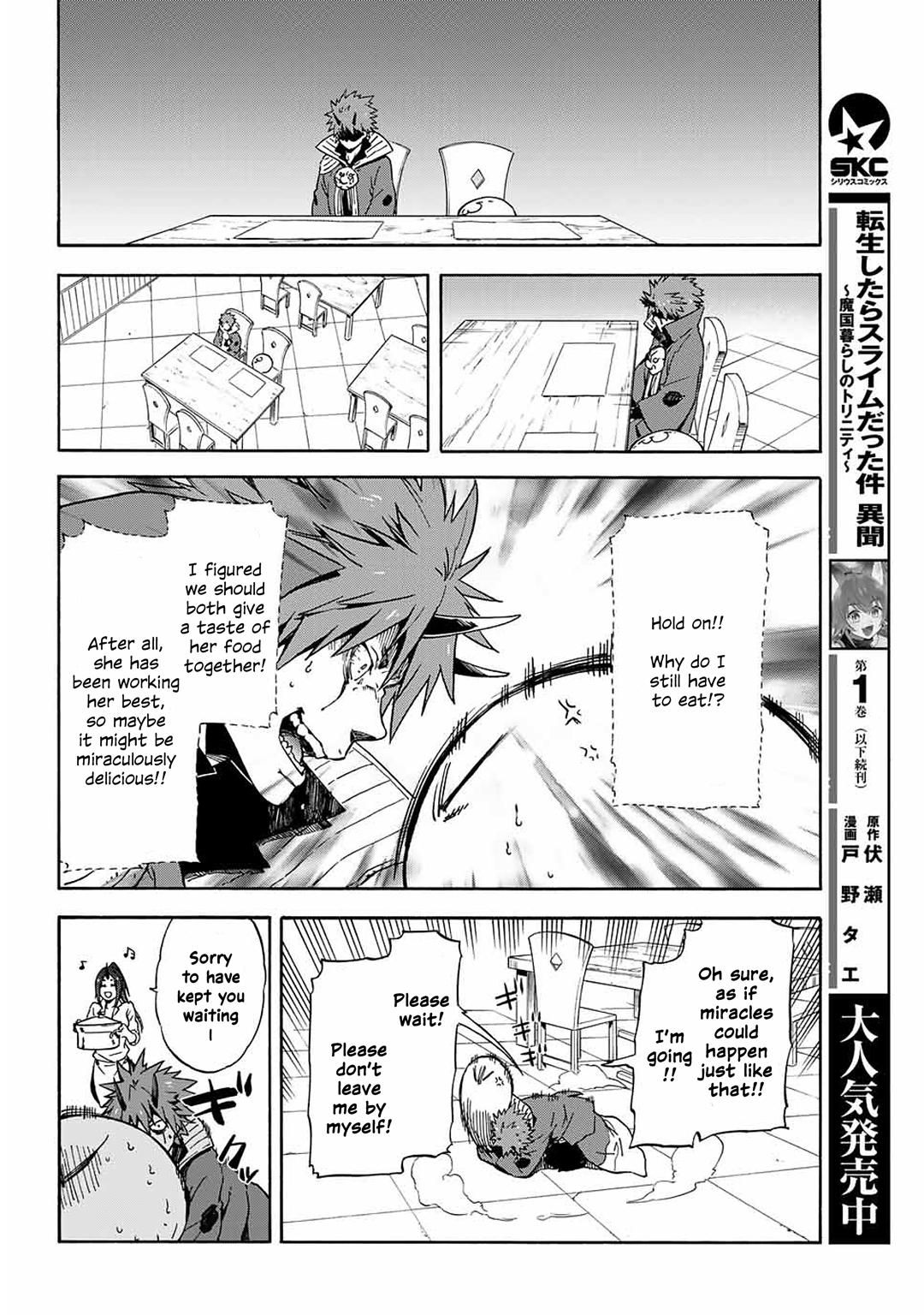 Read That Time I Got Reincarnated as a Slime EN Manga Online