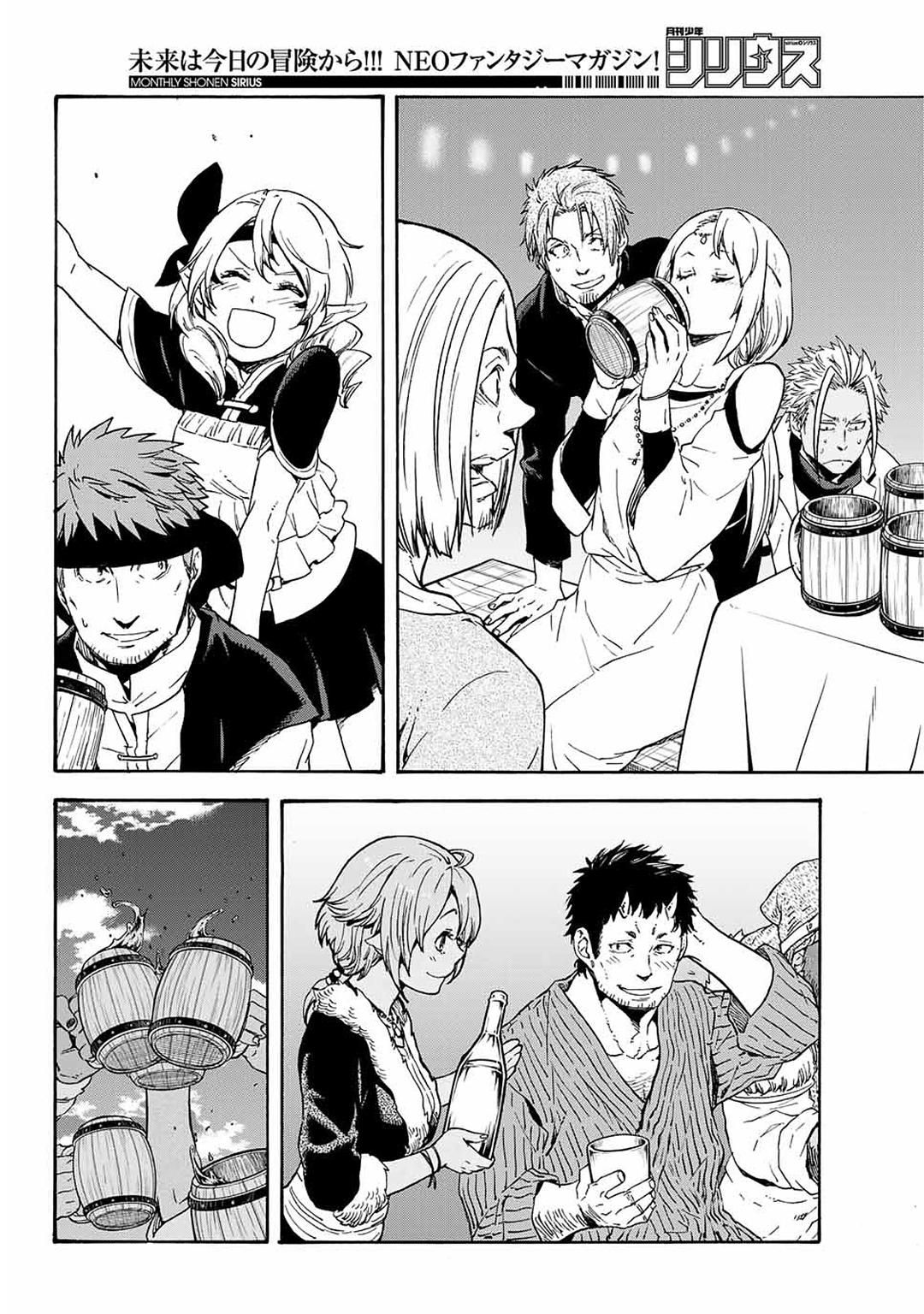 Read That Time I Got Reincarnated as a Slime EN Manga Online
