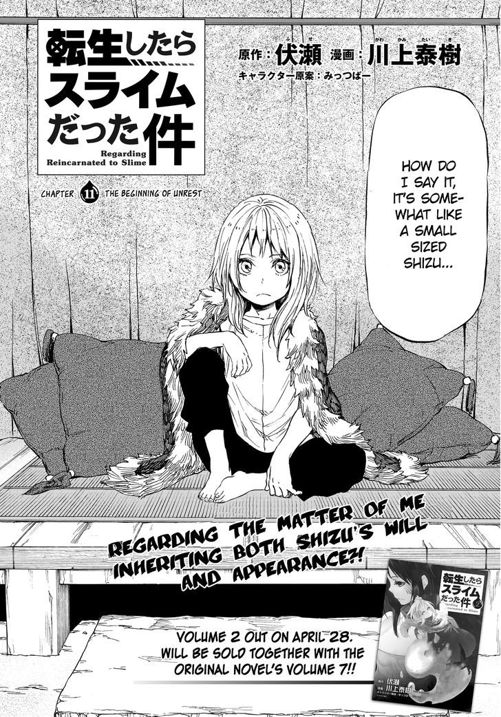 Read That Time I Got Reincarnated as a Slime EN Manga Online