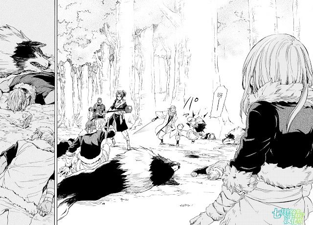 Read That Time I Got Reincarnated as a Slime EN Manga Online