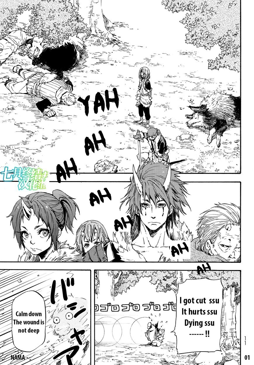 Read That Time I Got Reincarnated as a Slime EN Manga Online