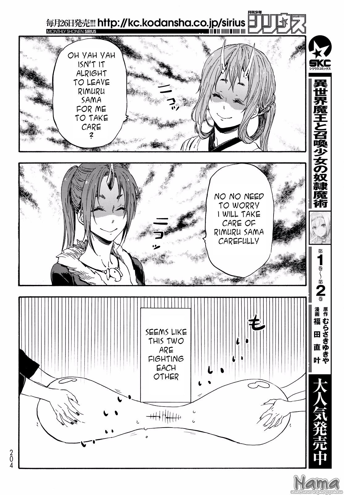 Read That Time I Got Reincarnated as a Slime EN Manga Online