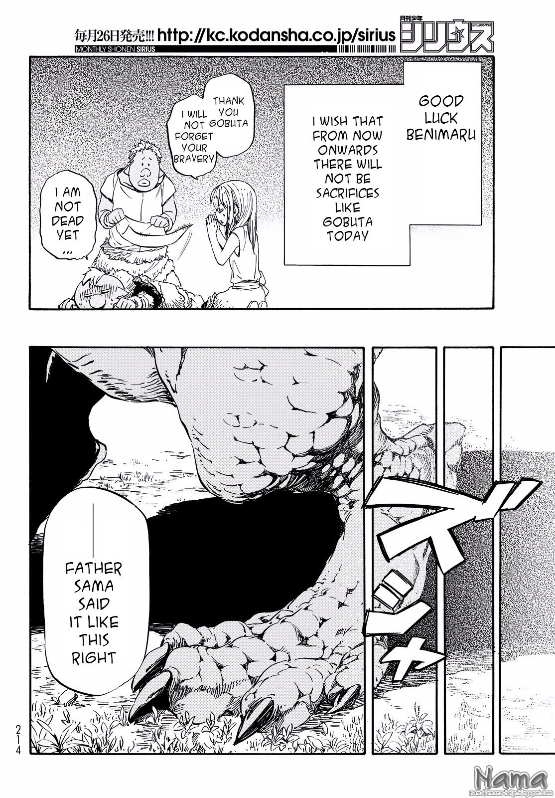 Read That Time I Got Reincarnated as a Slime EN Manga Online