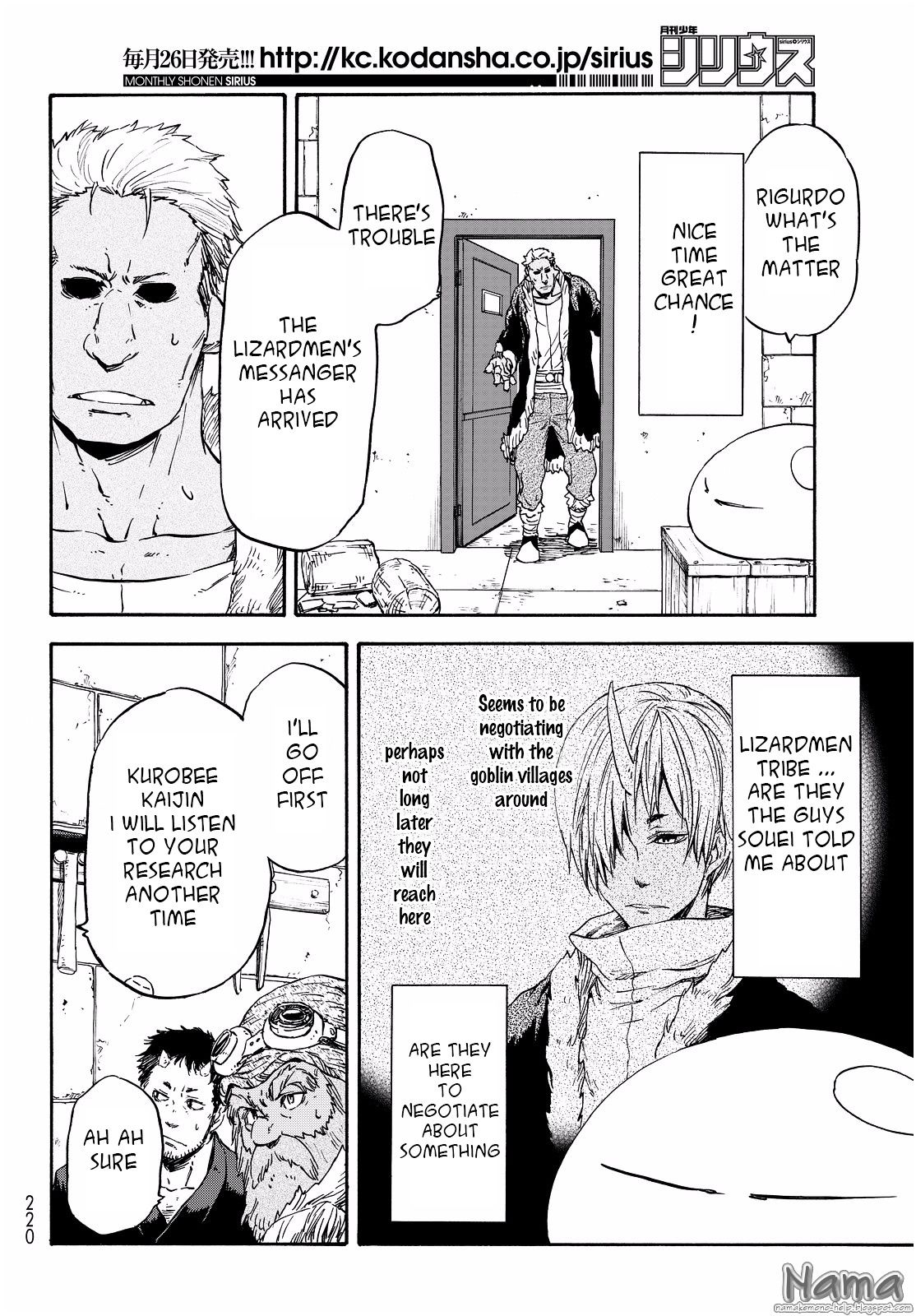 Read That Time I Got Reincarnated as a Slime EN Manga Online