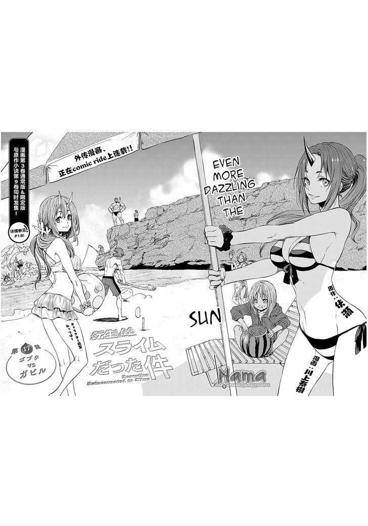 Read That Time I Got Reincarnated as a Slime EN Manga Online