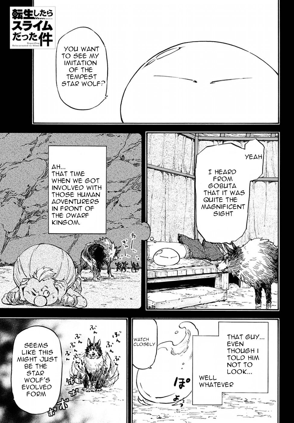 Read That Time I Got Reincarnated as a Slime EN Manga Online