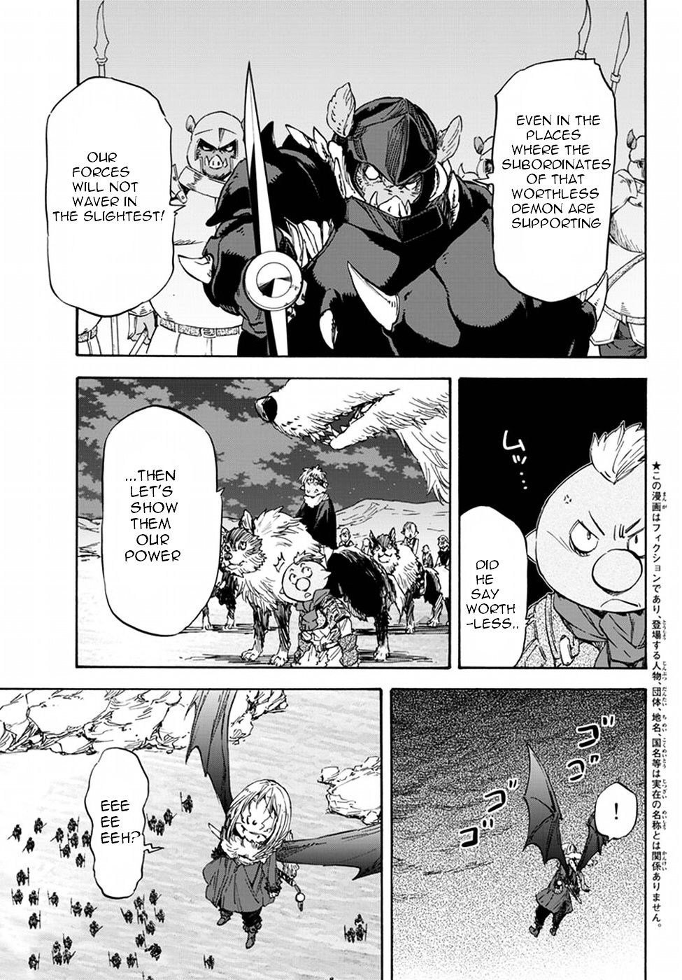 Read That Time I Got Reincarnated as a Slime EN Manga Online
