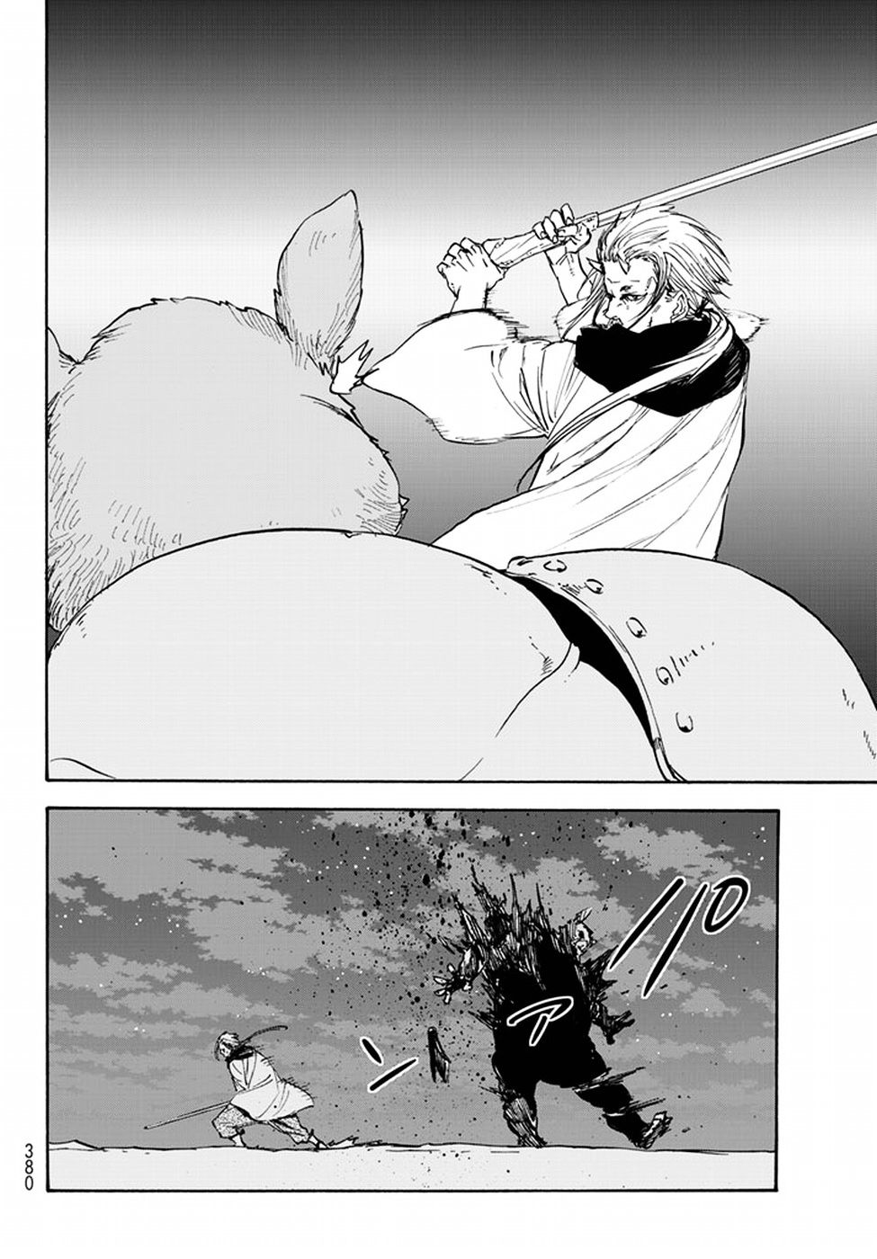 Read That Time I Got Reincarnated as a Slime EN Manga Online