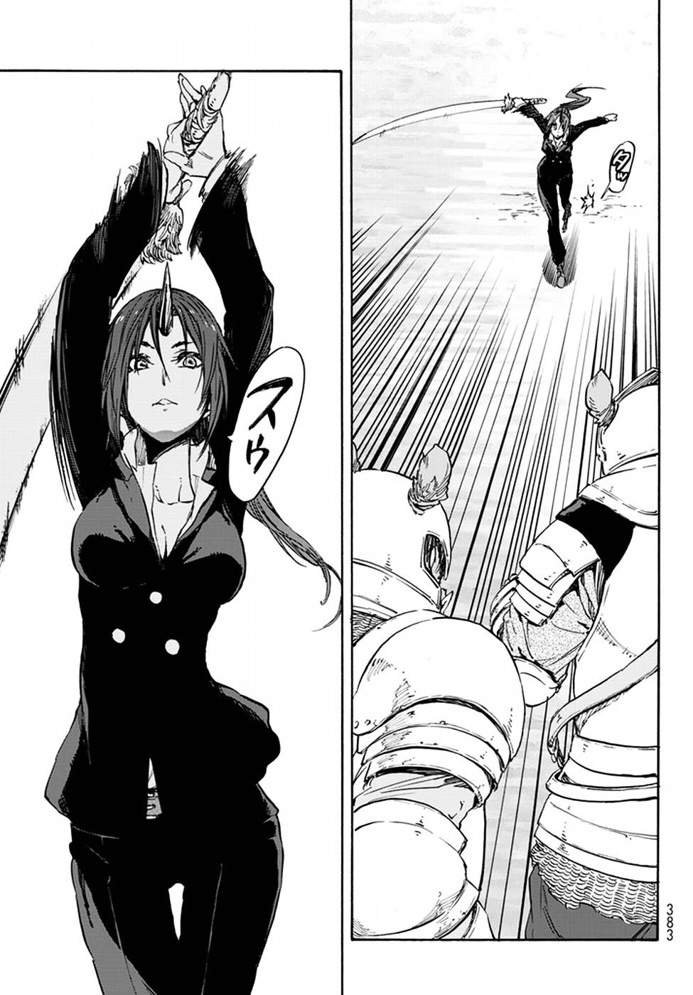 Read That Time I Got Reincarnated as a Slime EN Manga Online