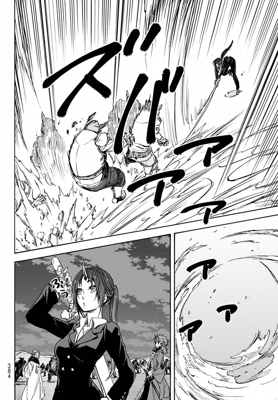 Read That Time I Got Reincarnated as a Slime EN Manga Online